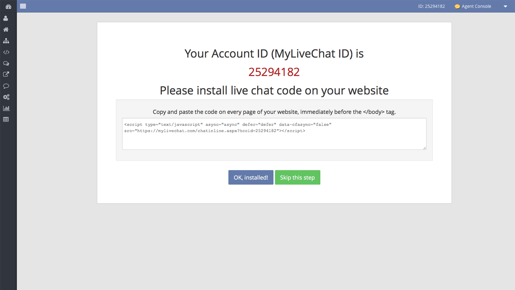 MyLiveChat live chat installation code